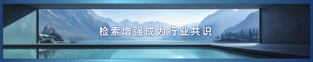 李彦宏万字演讲实录：AI时代，应用创造世界