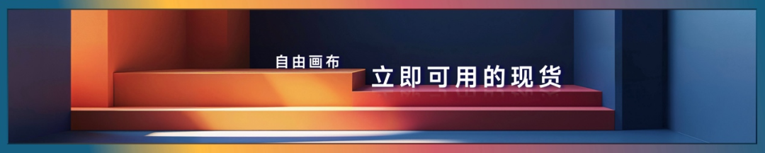 李彦宏万字演讲实录：AI时代，应用创造世界