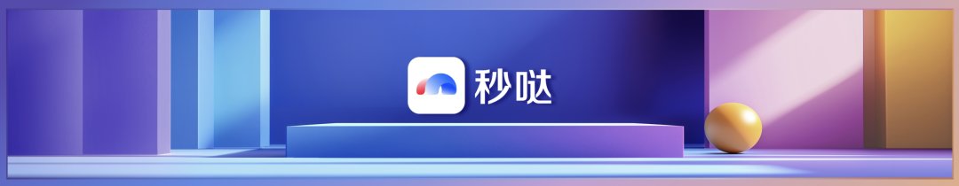 李彦宏万字演讲实录：AI时代，应用创造世界